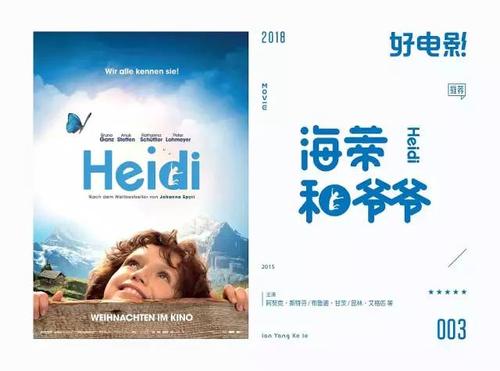 定制威廉浸会学院文凭毕业证