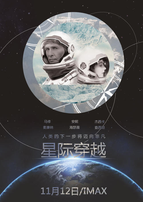 代办韩国技术敎育大学文凭毕业证